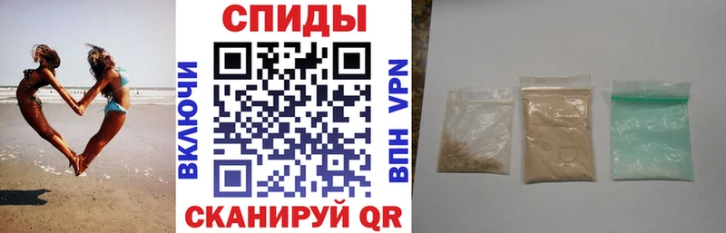 АМФЕТАМИН 97% Апрелевка