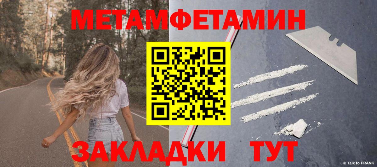 Amphetamine VHQ Апрелевка