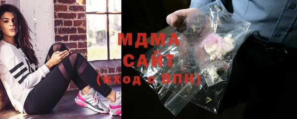 герыч Тайга