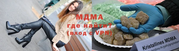 скорость Тавда