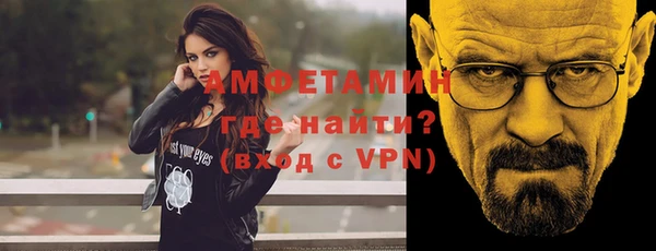 герыч Тайга