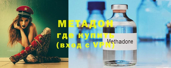 герыч Тайга