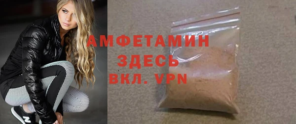 дживик Кинешма