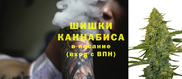 герыч Тайга