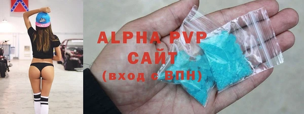 скорость Тавда