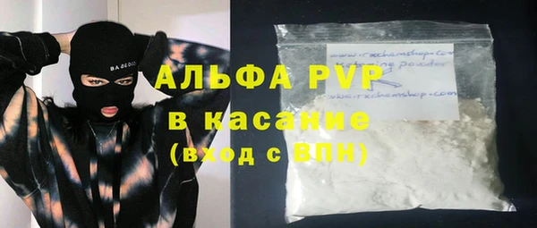 герыч Тайга