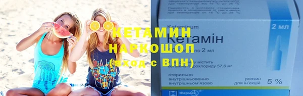 герыч Тайга