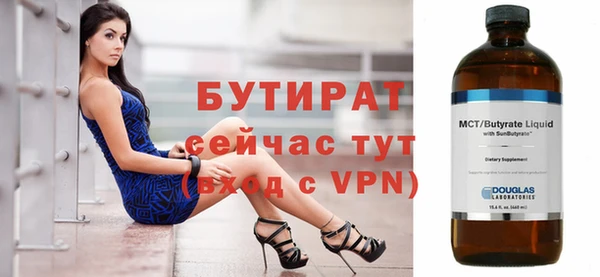 герыч Тайга