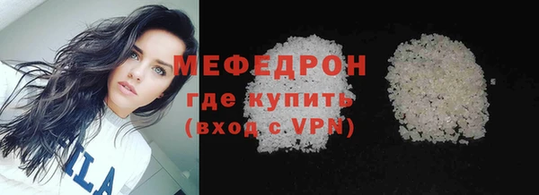 скорость Тавда