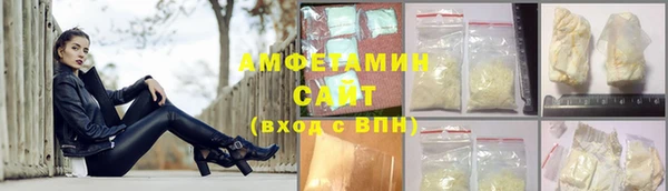 скорость Тавда