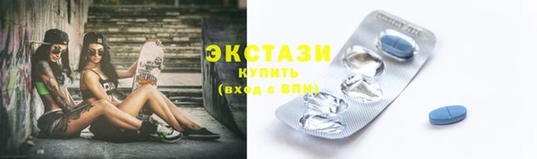 скорость Тавда