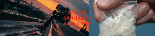 скорость Тавда