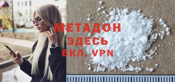 скорость Тавда