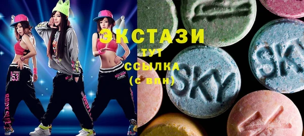 скорость Тавда
