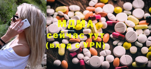 скорость Тавда