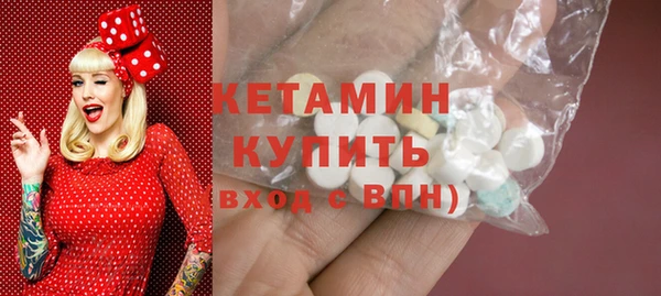 скорость Тавда