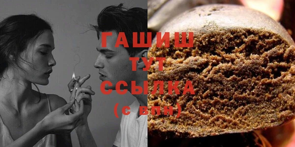 герыч Тайга