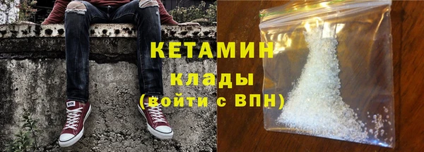 скорость Тавда