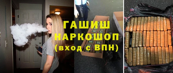 скорость Тавда