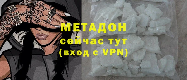 скорость Тавда