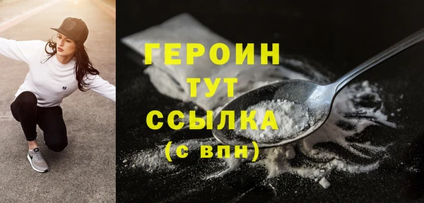 скорость Тавда