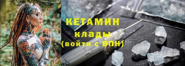 герыч Тайга