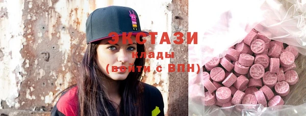 альфа пвп Сясьстрой