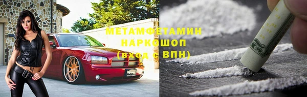 скорость Тавда