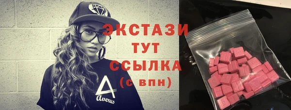 apvp Киренск