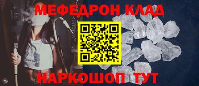 jwh Азнакаево