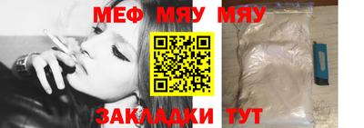 синтетический гашиш Аргун