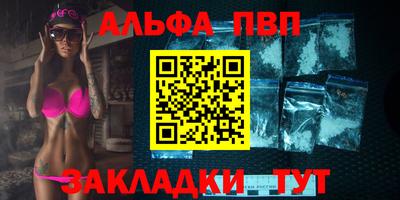 мдма Аргун