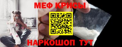 мдма Аргун