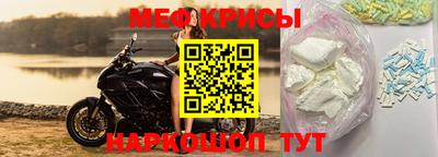 синтетический гашиш Аргун