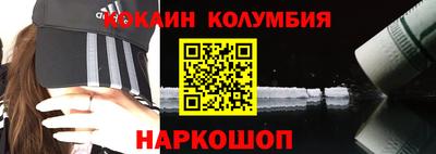 jwh Азнакаево