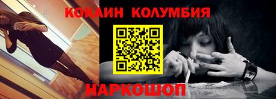 мдма Аргун