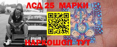 jwh Азнакаево