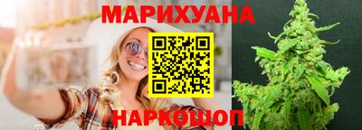 кристаллы Апрелевка