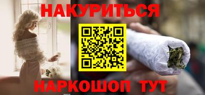 гидропоника Апрелевка