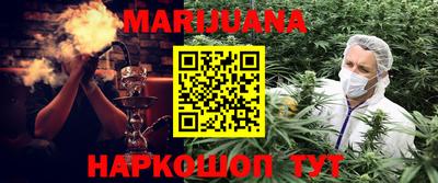 кристаллы Апрелевка