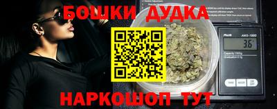мдма Аргун