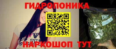 jwh Азнакаево