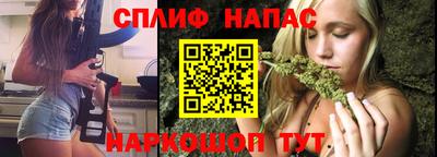 кристаллы Апрелевка