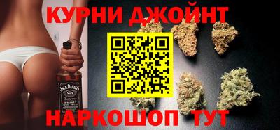 ПСИЛОЦИБИНОВЫЕ ГРИБЫ Апшеронск