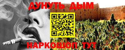 мдма Аргун