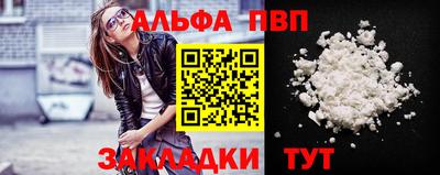 мдма Аргун