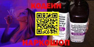 кристаллы Апрелевка