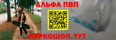 мдма Аргун