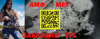 ПСИЛОЦИБИНОВЫЕ ГРИБЫ Апшеронск