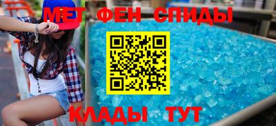 мдма Аргун